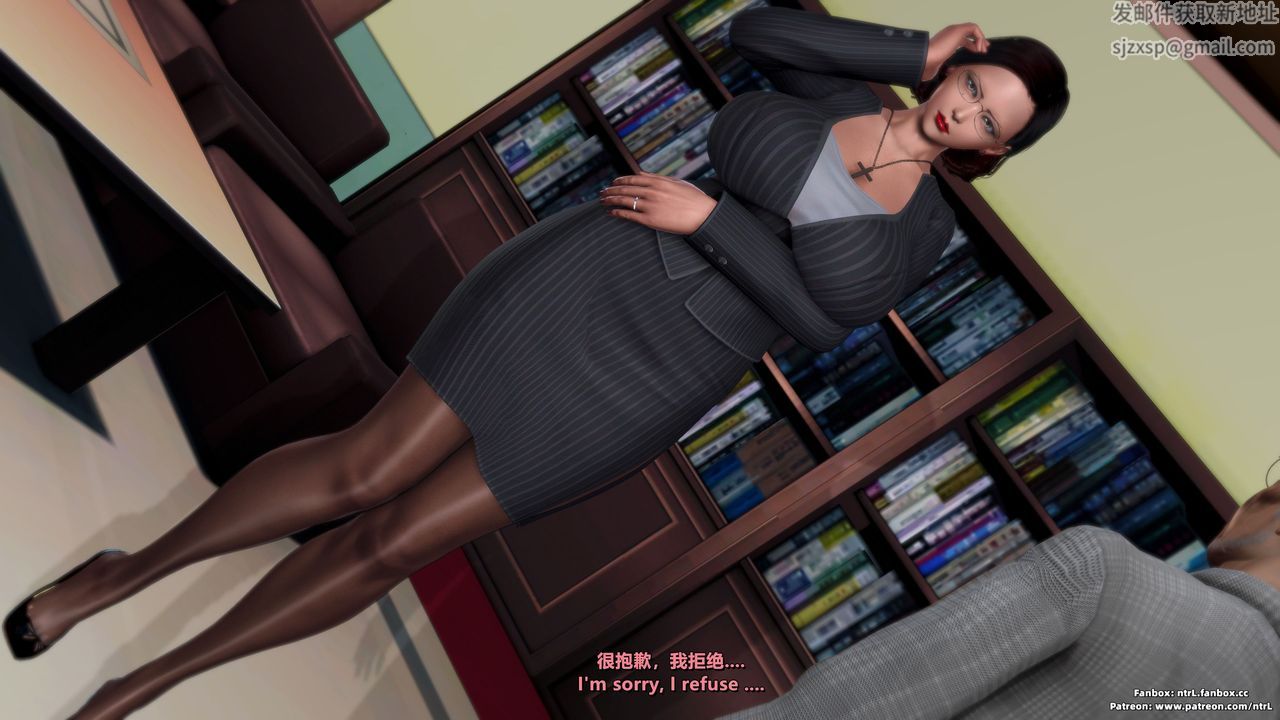 [3D]我的教师妈妈-千穂理第06话