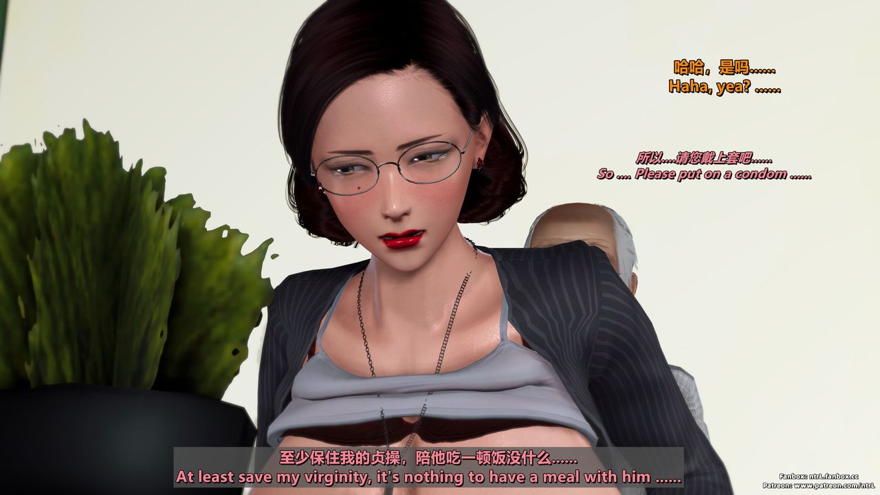 [3D]我的教师妈妈-千穂理第08话