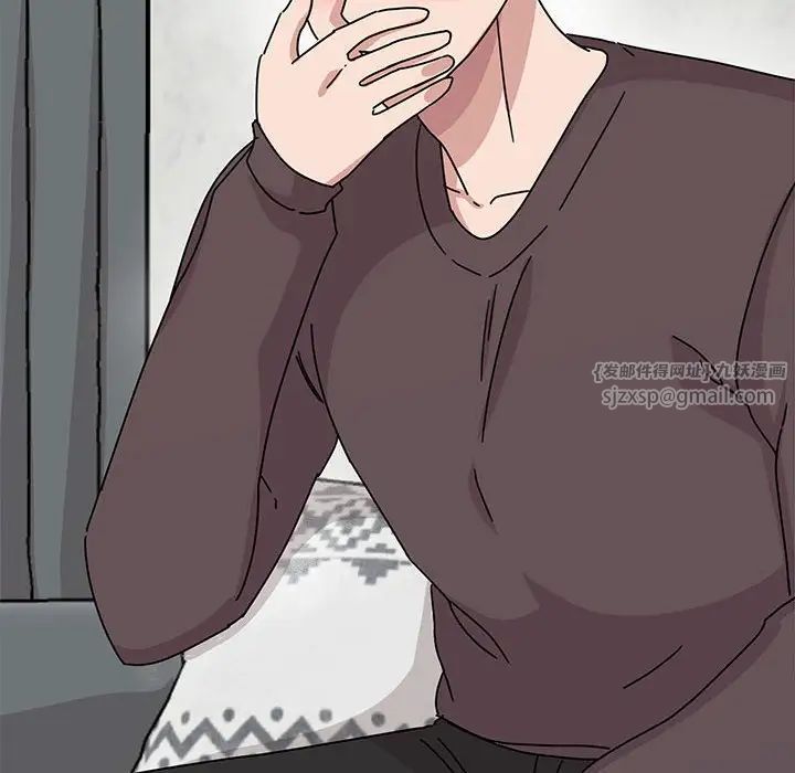 我的完美缪斯第37话