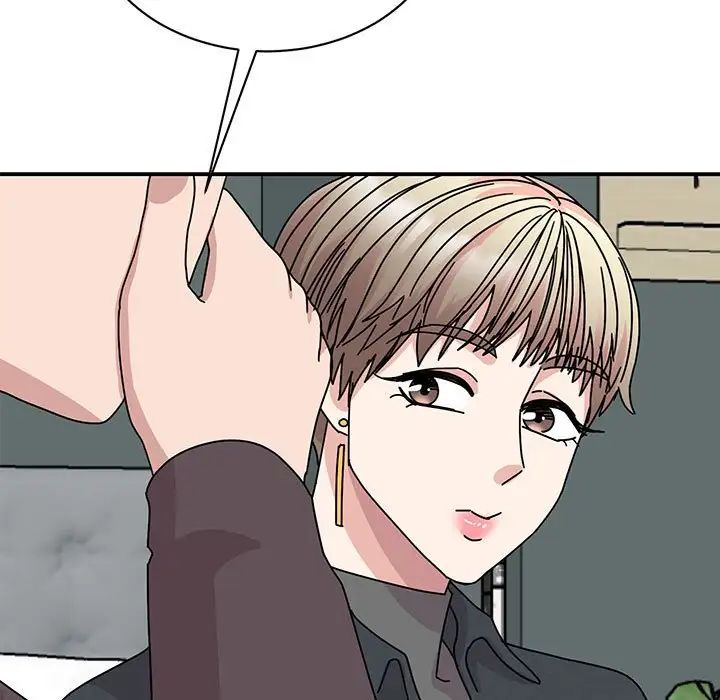 我的完美缪斯第37话