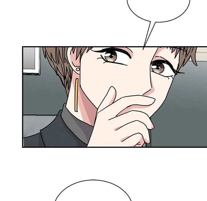 我的完美缪斯第37话