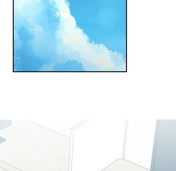 我的完美缪斯第37话