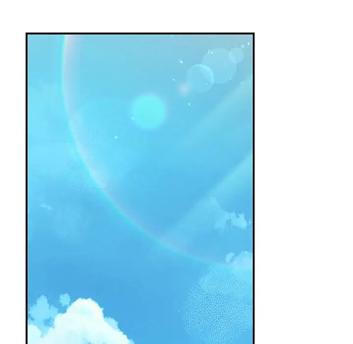 我的完美缪斯第37话