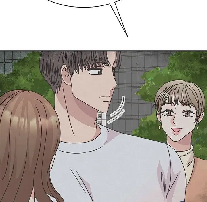 我的完美缪斯第37话