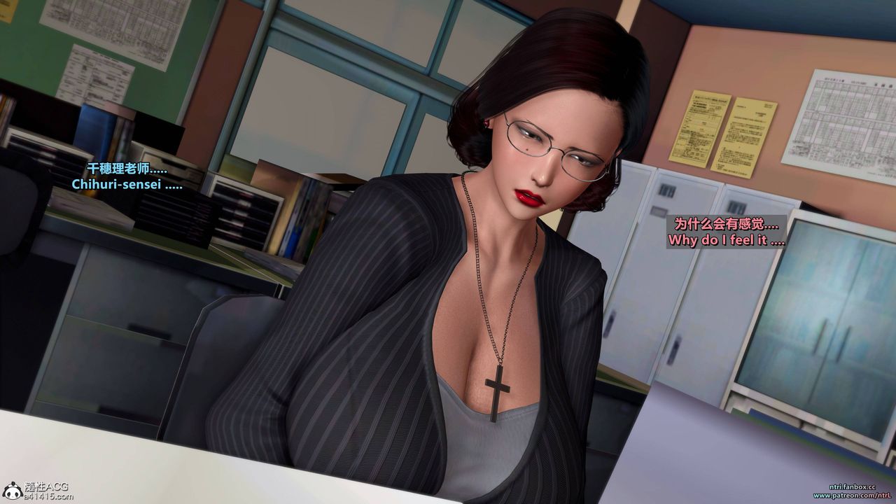[3D]我的教师妈妈-千穂理第09话