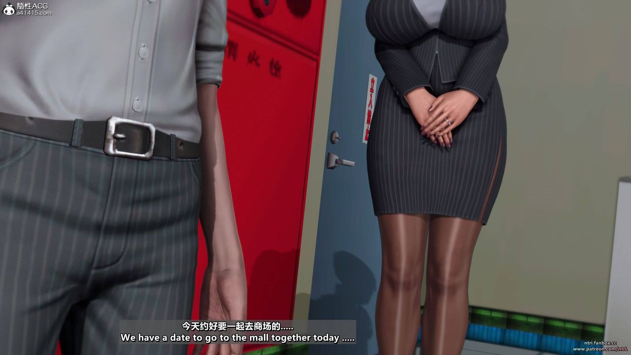 [3D]我的教师妈妈-千穂理第09话