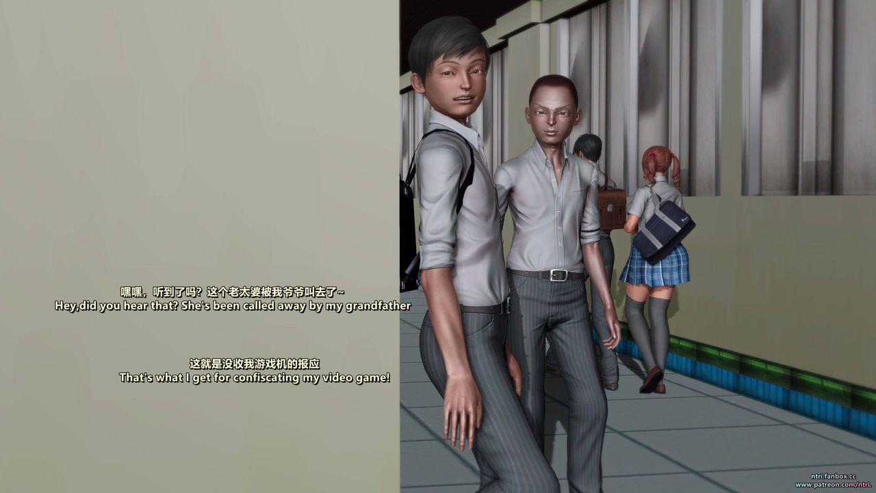 [3D]我的教师妈妈-千穂理第09话