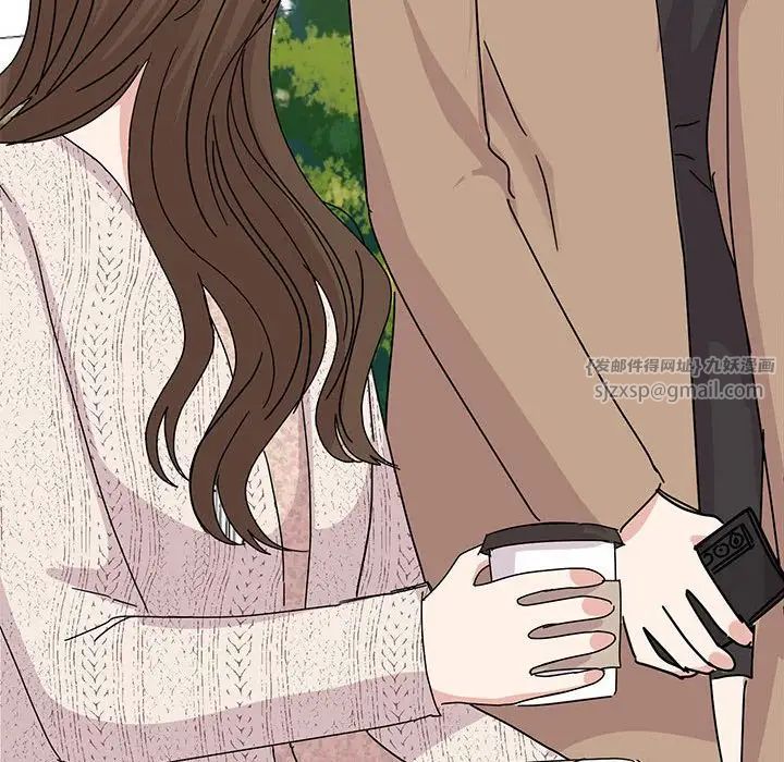 我的完美缪斯第37话