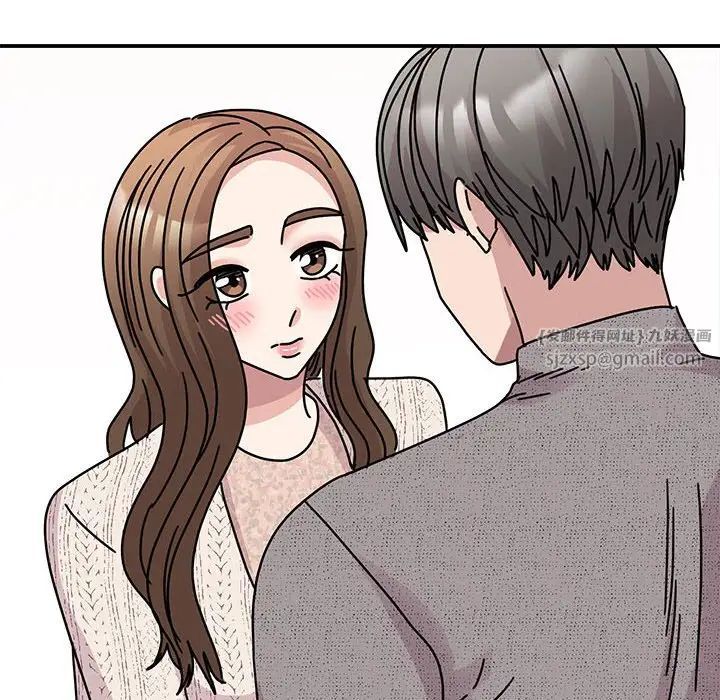 我的完美缪斯第37话