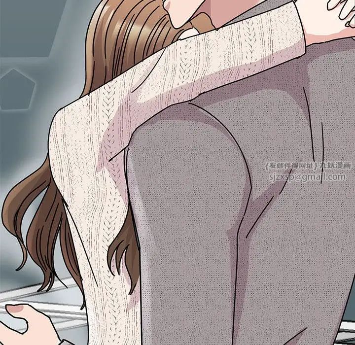 我的完美缪斯第37话