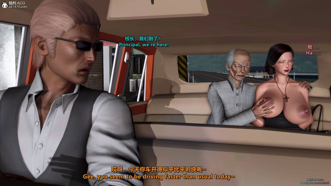 [3D]我的教师妈妈-千穂理第09话