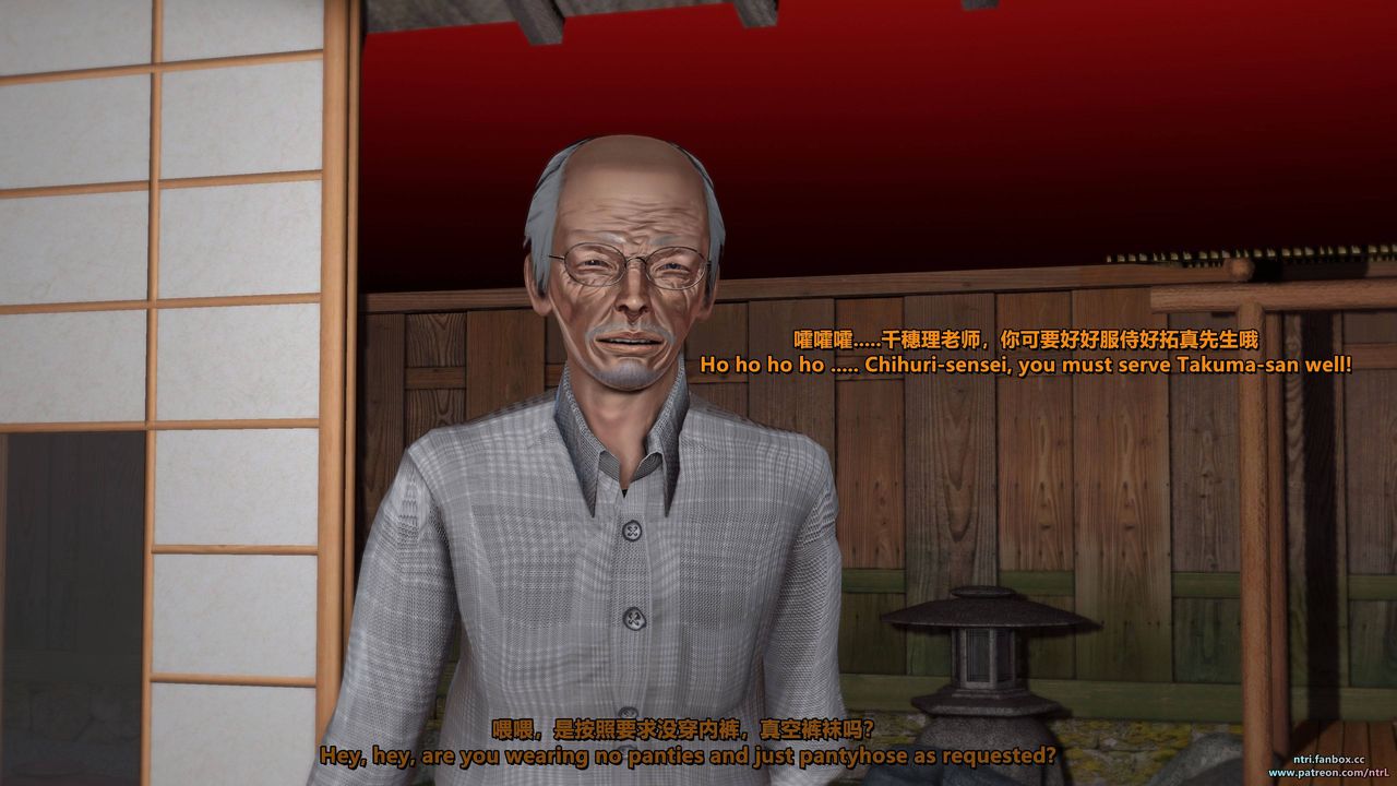 [3D]我的教师妈妈-千穂理第10话