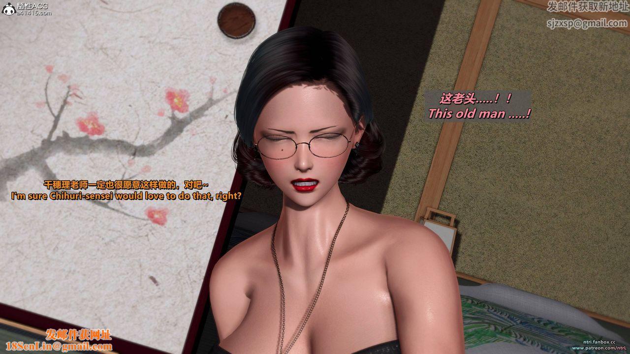 [3D]我的教师妈妈-千穂理第10话