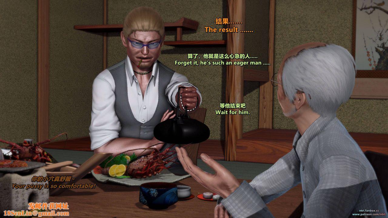 [3D]我的教师妈妈-千穂理第10话