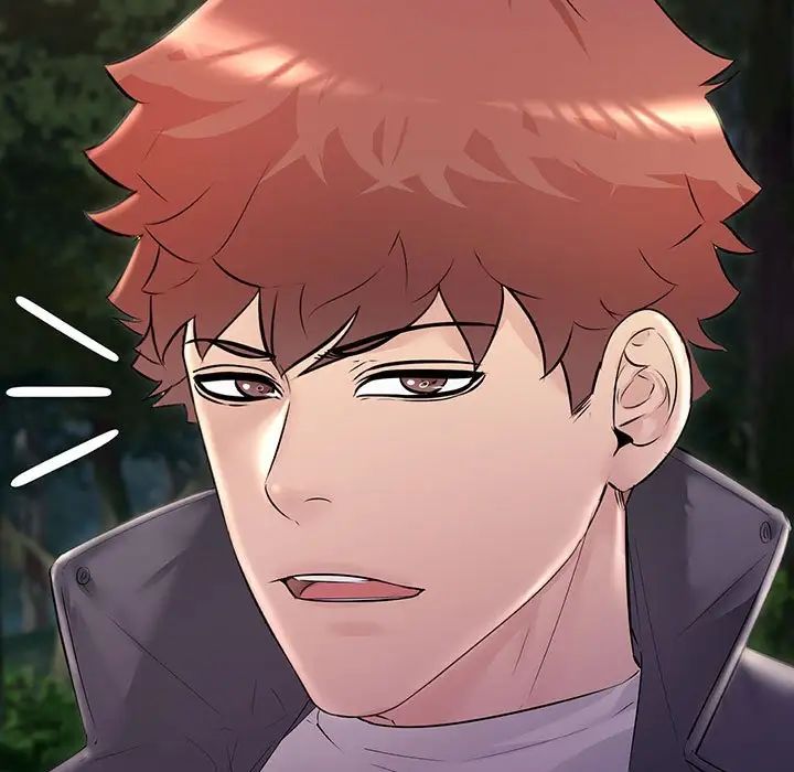 不正常关系第38话