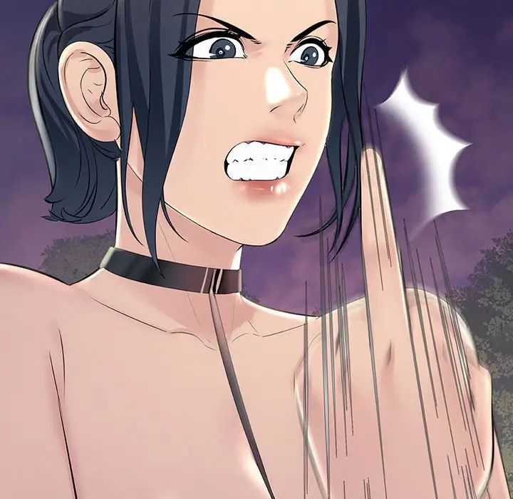 不正常关系第38话