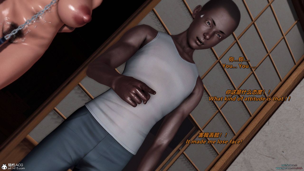 [3D]我的教师妈妈-千穂理第11话