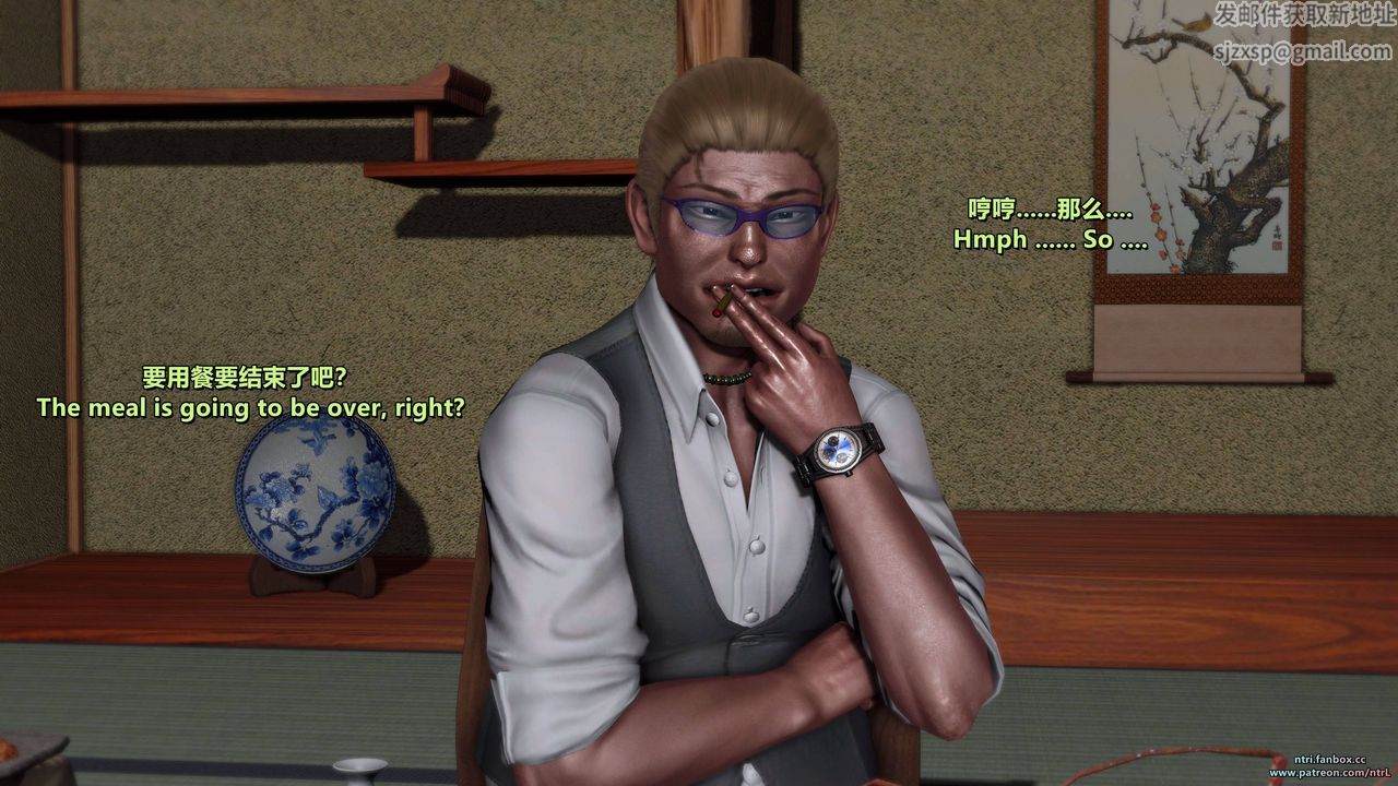 [3D]我的教师妈妈-千穂理第11话