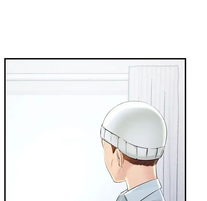 不正常关系第38话