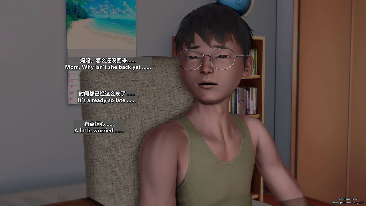 [3D]我的教师妈妈-千穂理第11话