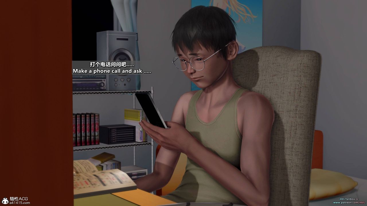 [3D]我的教师妈妈-千穂理第11话