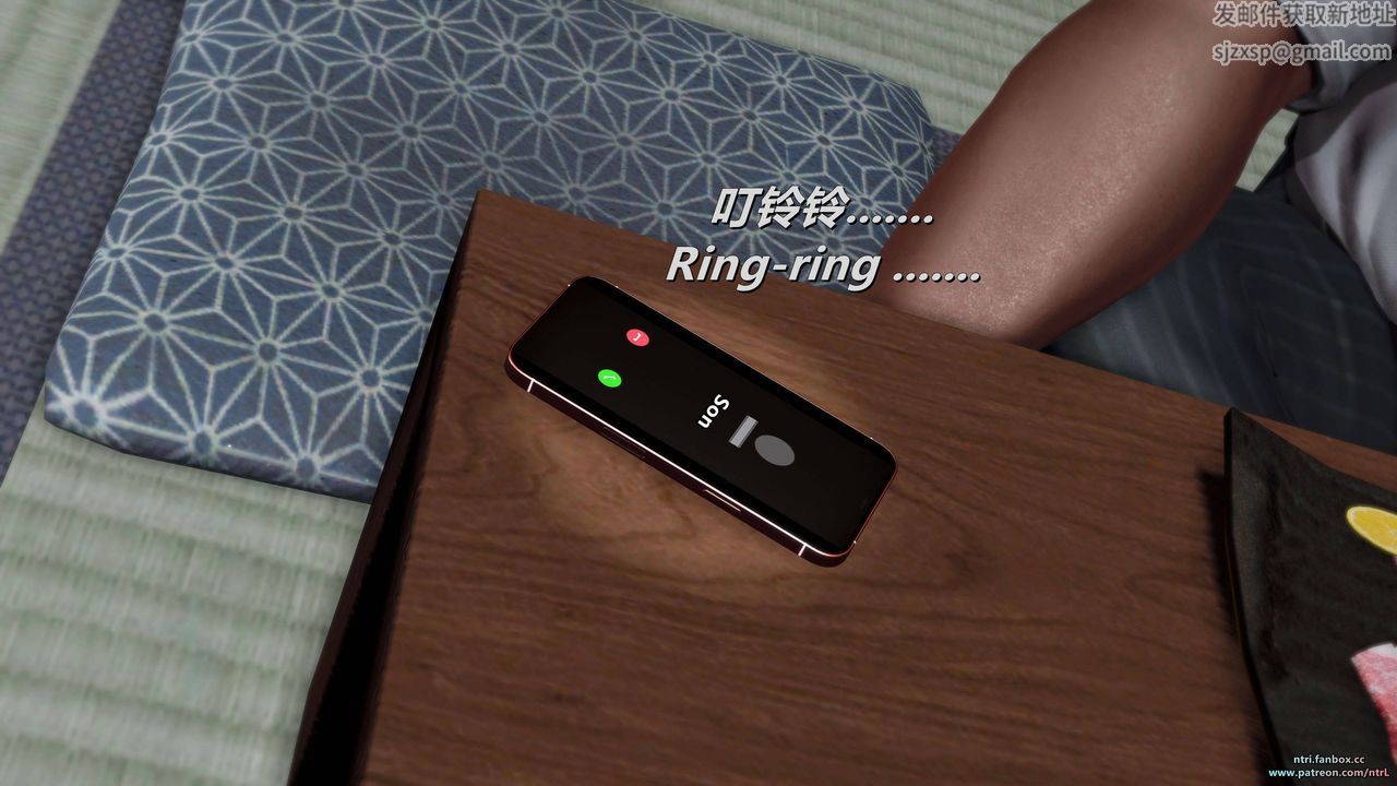 [3D]我的教师妈妈-千穂理第11话