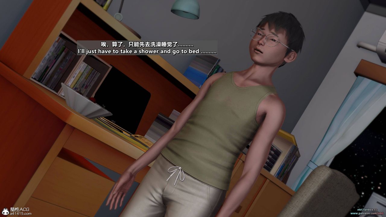 [3D]我的教师妈妈-千穂理第11话