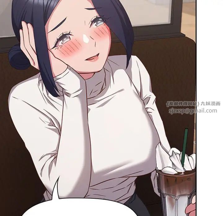 受害者联盟第34话