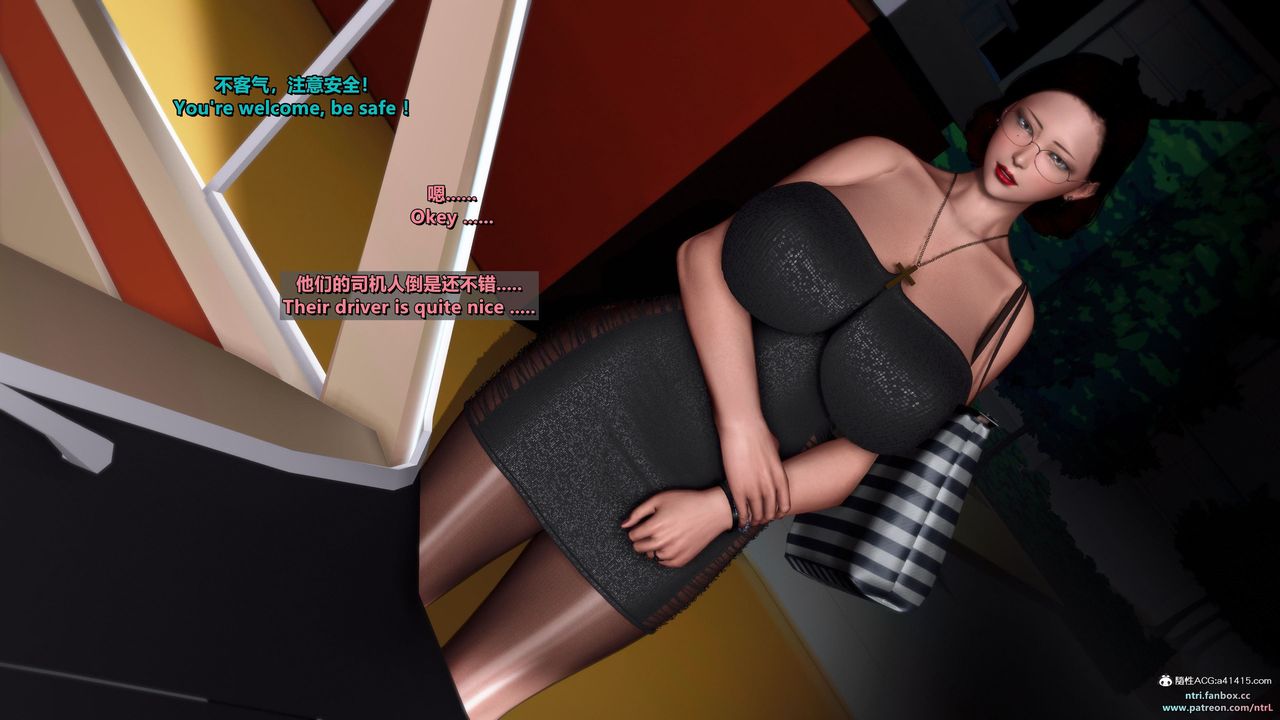 [3D]我的教师妈妈-千穂理第12话