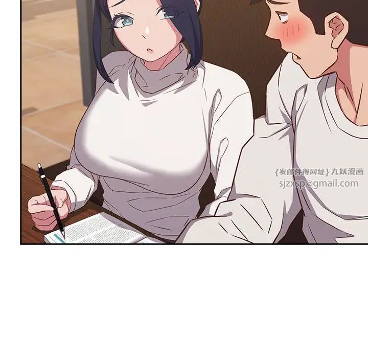 受害者联盟第34话