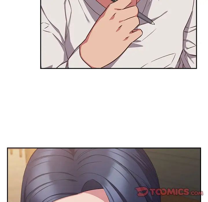 受害者联盟第34话