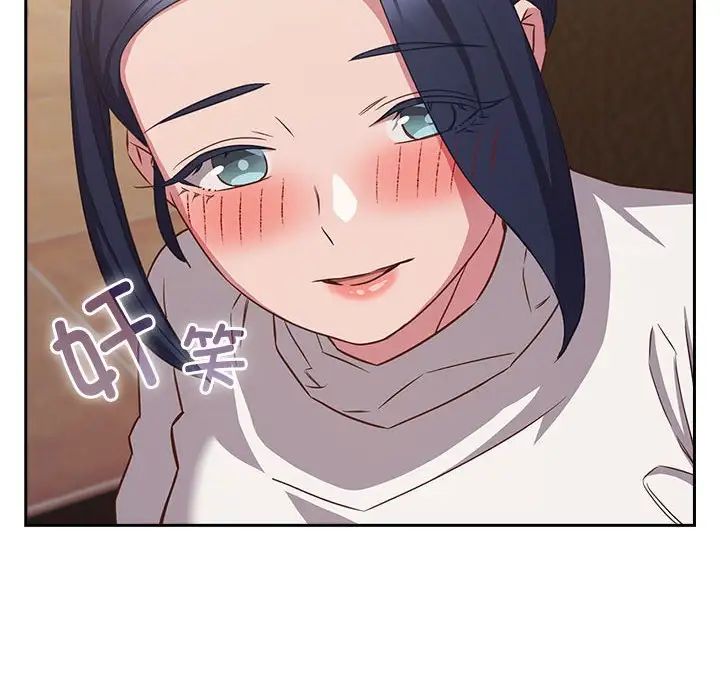 受害者联盟第34话