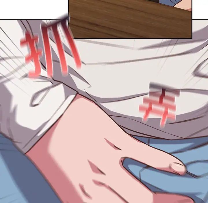 受害者联盟第34话