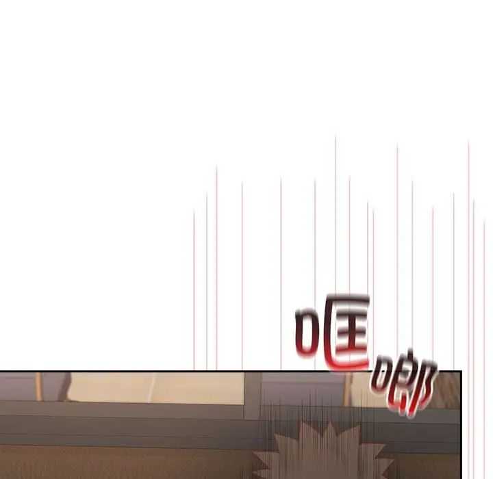 受害者联盟第34话