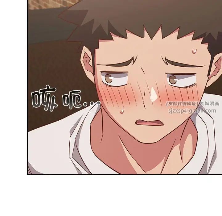 受害者联盟第34话