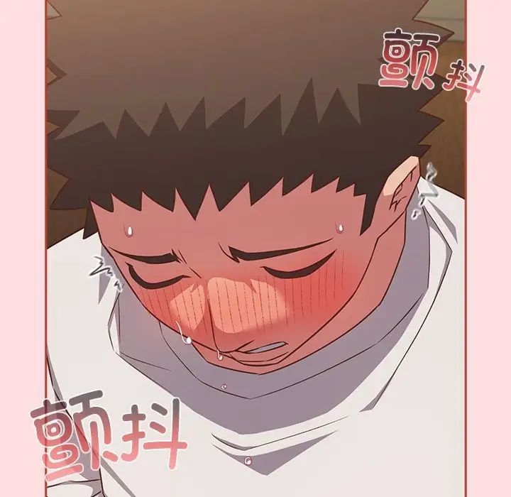 受害者联盟第34话