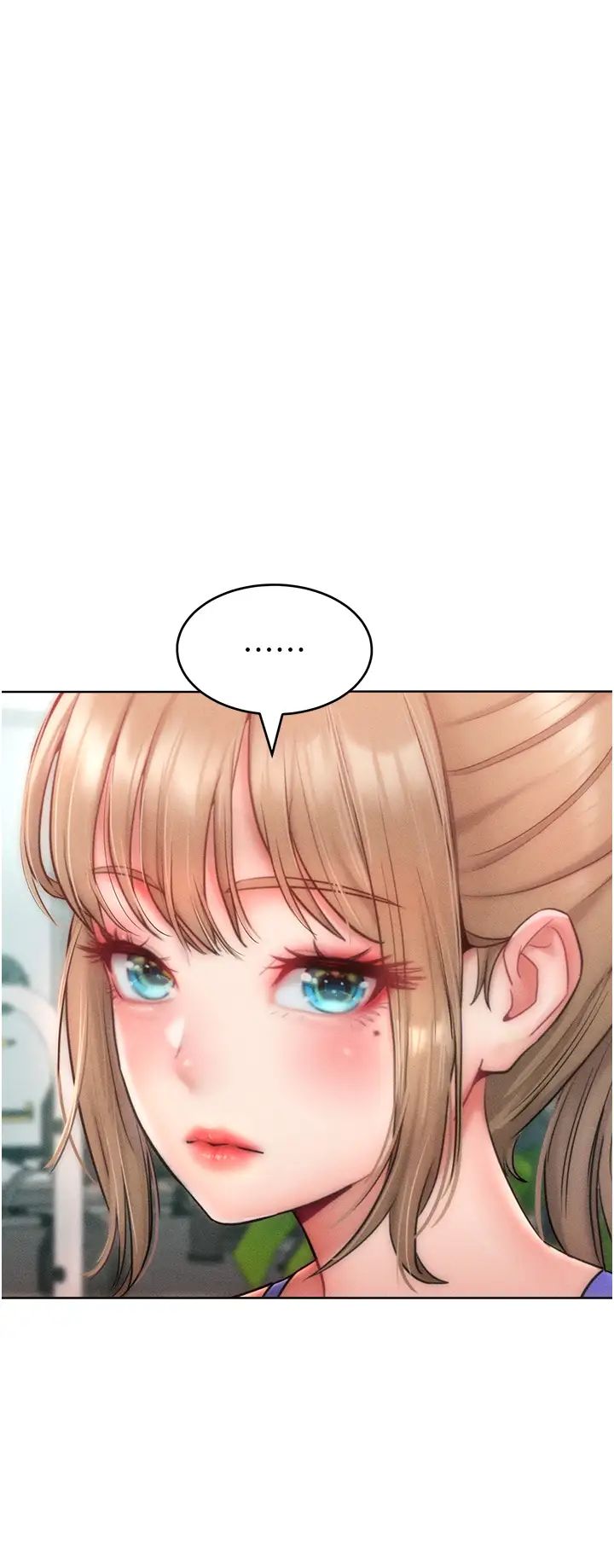 让傲慢女屈服的一百种方法第28话-被众人意淫的骚货