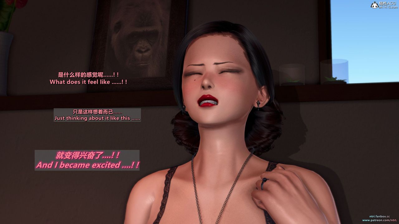 [3D]我的教师妈妈-千穂理第13话