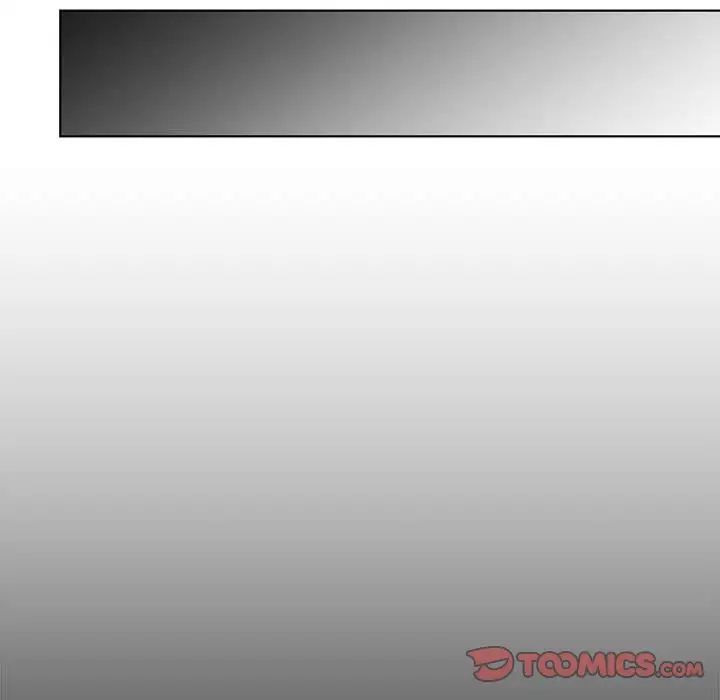 毒酒第24话