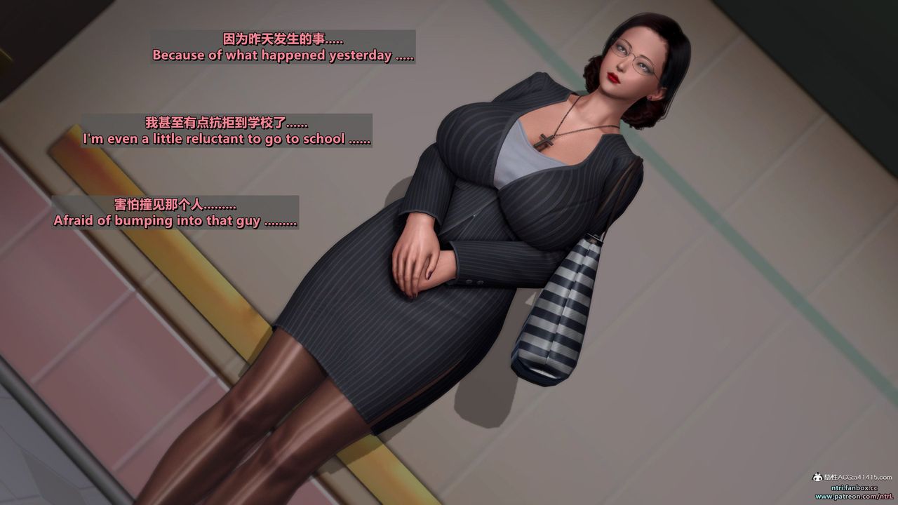 [3D]我的教师妈妈-千穂理第14话