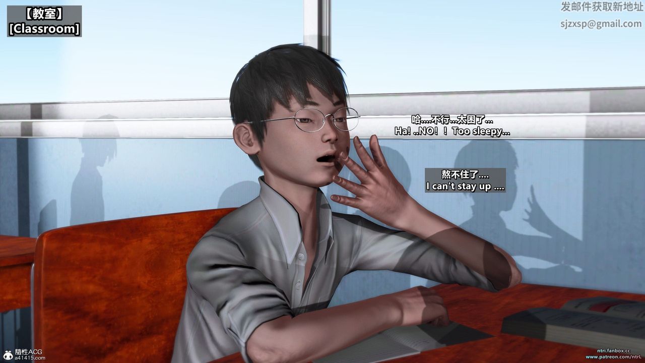 [3D]我的教师妈妈-千穂理第14话