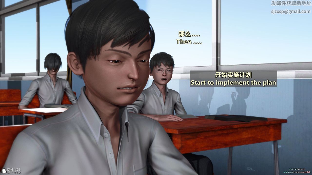 [3D]我的教师妈妈-千穂理第14话