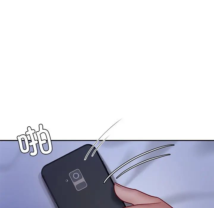 爱的游乐园第26话