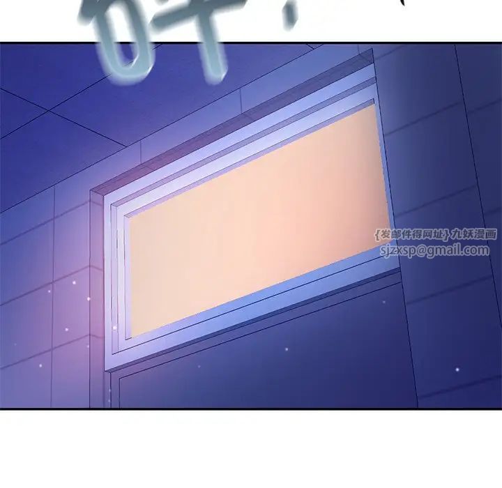 爱的游乐园第26话