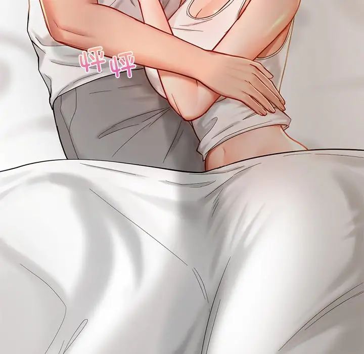 爱的游乐园第26话