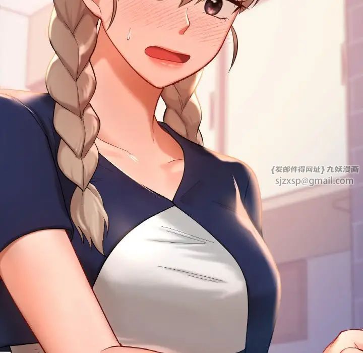 爱的游乐园第26话