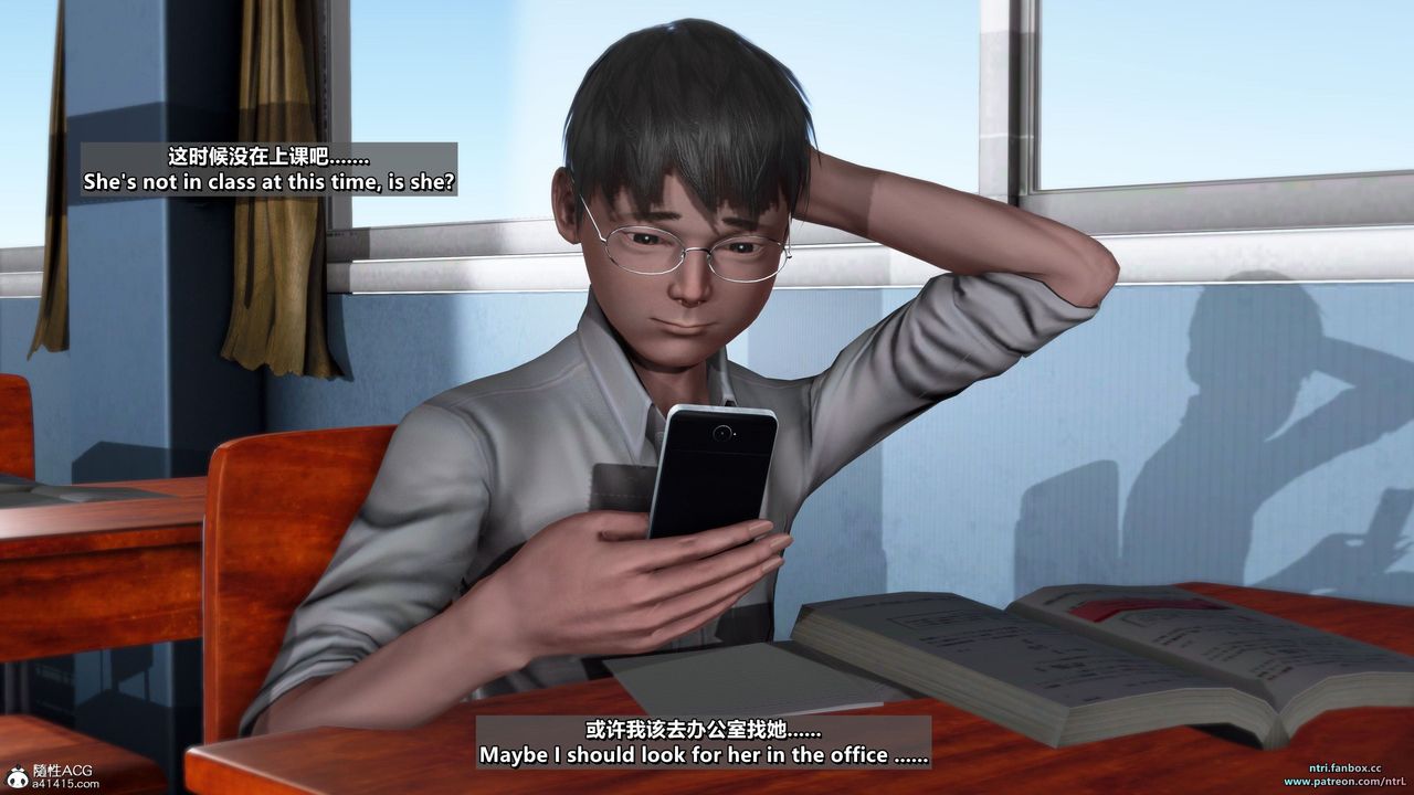 [3D]我的教师妈妈-千穂理第15话