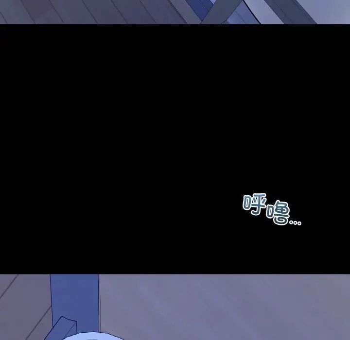 爱的游乐园第26话