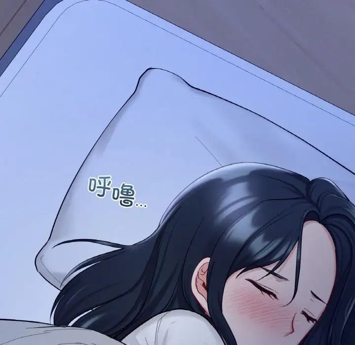 爱的游乐园第26话