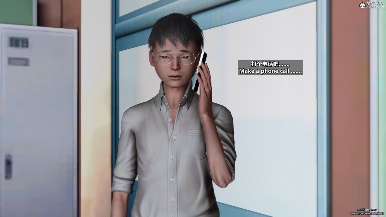 [3D]我的教师妈妈-千穂理第15话